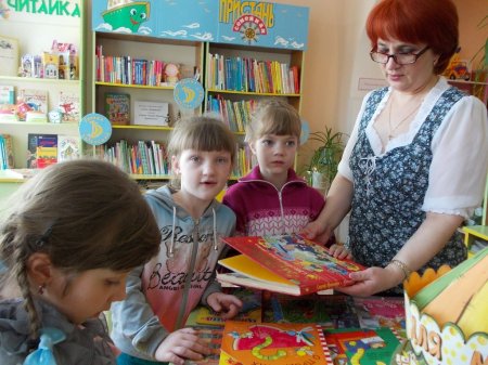 Новые читатели  Центральной  детской  библиотеки.