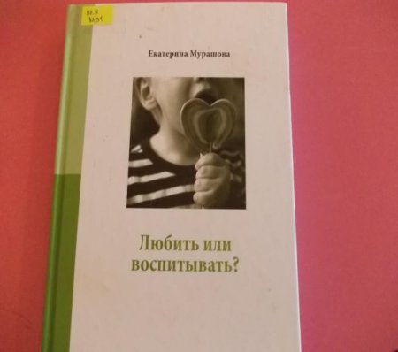 2 квартал