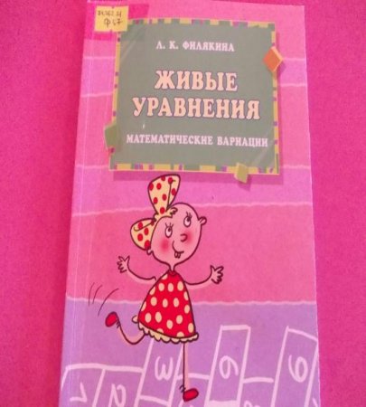 2 квартал