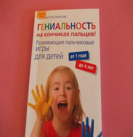 2 квартал