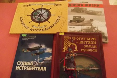 2 квартал подросткам