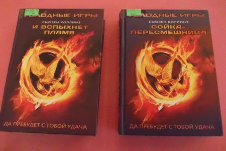2 квартал подросткам