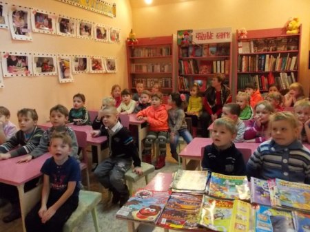Дошколята  в  детской  библиотеке .