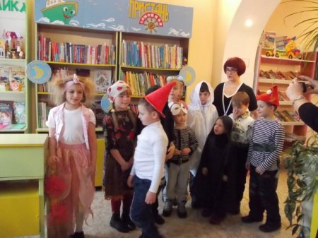 Здравствуй,  сказочник прекрасный.