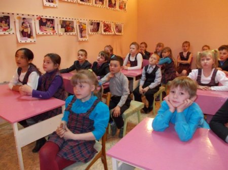 Путешествие в Город сказок