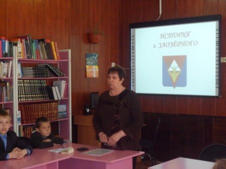 Краеведческий час «У каждого свой город на Земле»