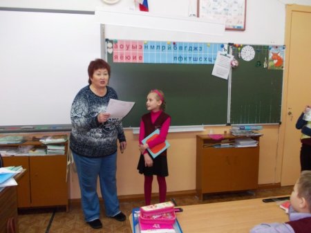 Письма  лучшим читателям  из резиденции Деда Мороза