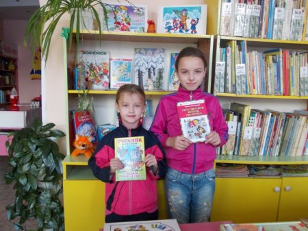 Новогодние каникулы  В Центральной детской библиотеке