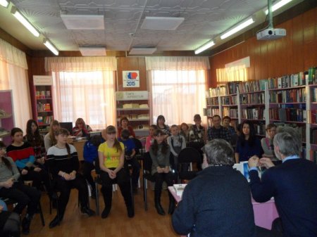 Встреча с писателями