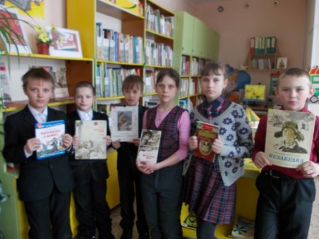 Дни патриотической  книги в библиотеках города