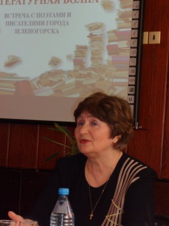 День литературных  дебютов «Литературная  волна»