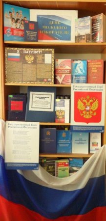 ИДЕМ  НА  ВЫБОРЫ  ВПЕРВЫЕ