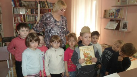 Читаем книги о войне.