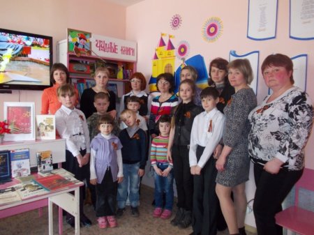  Книжный парад памяти «Читаем детям о войне»