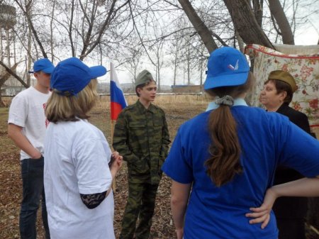 Библионочь 2015
