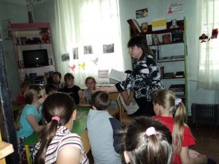«Летнее путешествие с книгой»