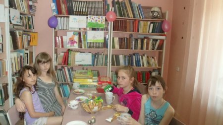 Читаем. Играем. Веселимся.