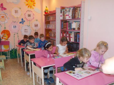  Первый  раз  в  Детской библиотеке
