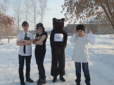 В центральной городской библиотеке города Заозёрного прошел цикл новогодних мероприятий. 