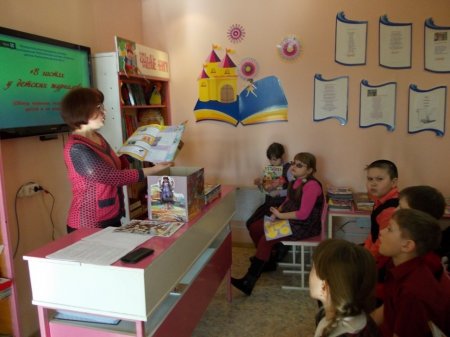 Презентация детских журналов «Что приносит почтальон»