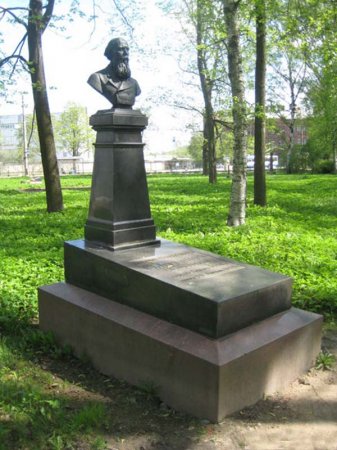190-летний юбилей М.Е. Салтыкова-Щедрина