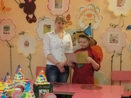 День отдыха с книгой «Семейная круговерть»