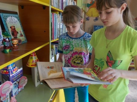 Именинная Неделя  книги в Центральной детской  библиотеке