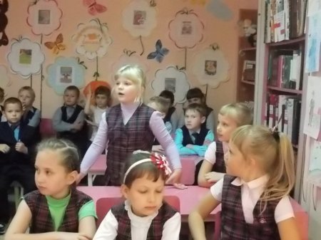 Комбинированное чтение сказки  Всеволода Михайловича Гаршина  «ЛЯГУШКА- ПУТЕШЕСТВЕННИЦА»