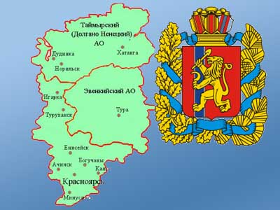 Мой край и я: чем больше узнаю, тем больше берегу