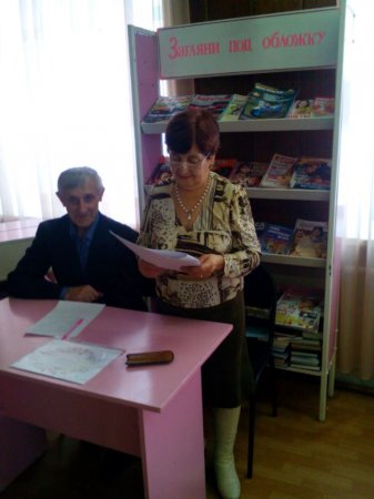МИСС МАМА