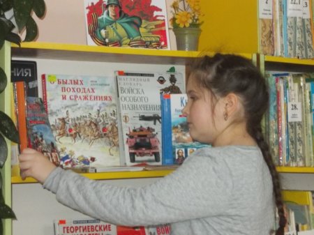Рассказы из русской истории к дню защитника Отечества