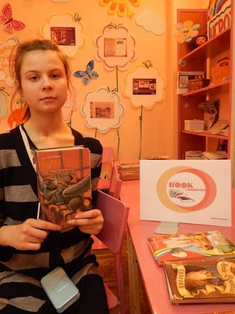 День   дублёра в  Центральной детской библиотеке «Вас обслуживает   читатель»