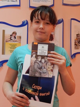 День   дублёра в  Центральной детской библиотеке «Вас обслуживает   читатель»