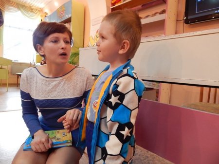 Виртуальная игра-путешествие «Едем в гости к дедушки Корнею»