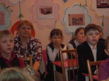 ШКОЛА ЧТЕНИЯ  «ЧУДО»