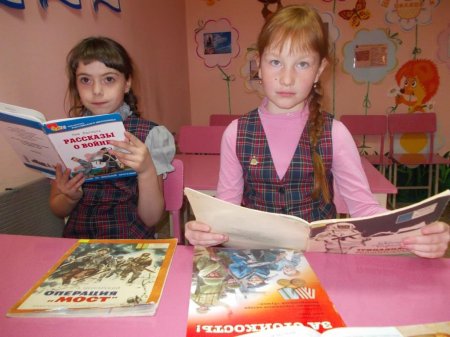 Беседы по книгам из серии «Дедушкины медали»