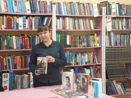 ТОСовцы в гостях у библиотеки