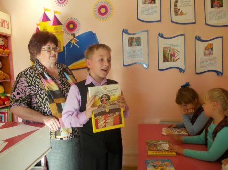 Игротека «В стране веселых рифм» по творчеству  Корнея Ивановича Чуковского