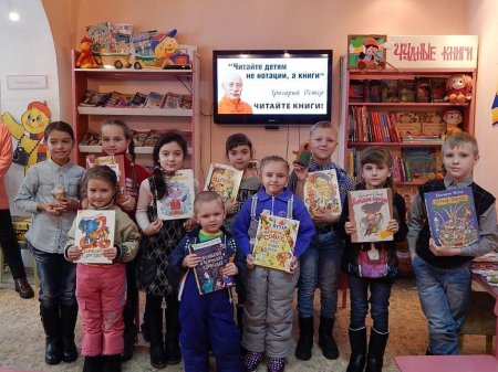 Семейная встреча в Остер - классе