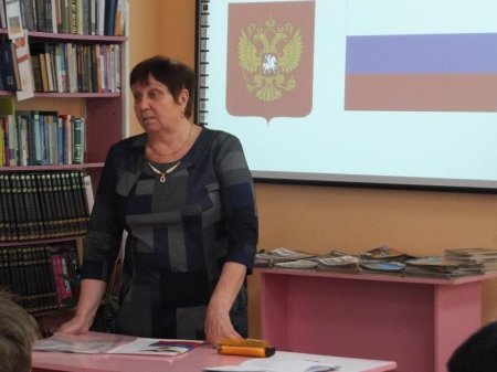 Беседа «Каков он, гражданин, сегодня?»