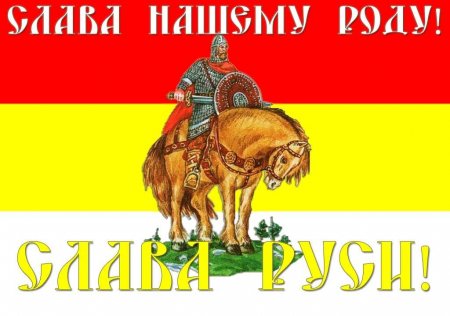 Литературно -  историческое  погружение