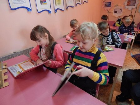 Интерактивное путешествие «Давайте, ребятишки, узнаем историю книжки»