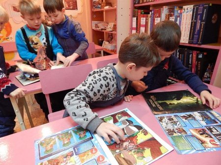 Интерактивное путешествие «Давайте, ребятишки, узнаем историю книжки»