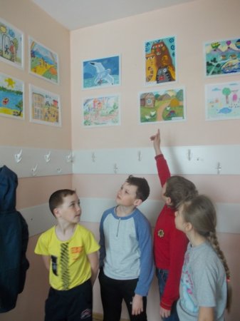 День  творчества «Счастливая страна детства»