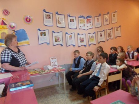Познавательное развлечение по книге     Николая Носова «Приключения Незнайки и его друзей»
