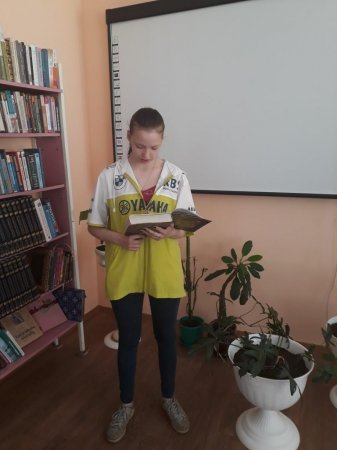 Фестиваль  «Читающий край»