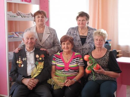 День старшего поколения