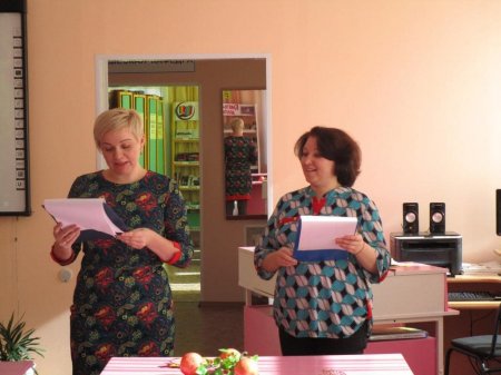 День старшего поколения