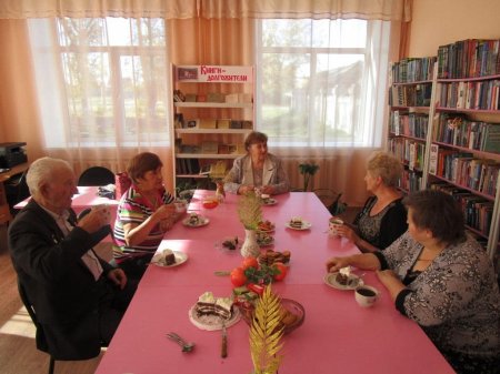 День старшего поколения