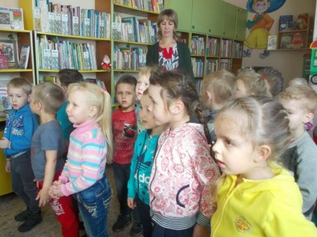 Экскурсии для дошколят «Вам знаком Книжкин Дом?»